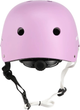 Шолом Nils EXTREME MTW001 XS 48-52 см Фіолетовий 16-70-325 (5907695521214) - зображення 4
