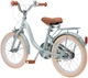 Детский велосипед Miqilong LS 16" оливковый (RBB-LS16-OLIVE) - изображение 16