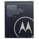 Акумулятор для Motorola Moto E6 /Moto E6 Plus /Moto E6s, KC40, 3000mAh, PRC - зображення 1