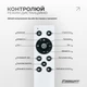 Виброплатформа для тренировок (вибрационная платформа для лимфы, вибротренажер платформа, вибрирующая платформа) SCOUT0544 - изображение 6