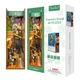 Збірна модель Tonecheer 3D Led Book Vincent`s World TQ113 (6971683351137) - изображение 5