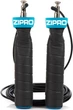 Скакалка Zipro 300 см синяя для CrossFit, шарикоподшипники, регулируемая длина, стальной трос в пластиковой оболочке(ISL_56058D12C4E2) - изображение 1