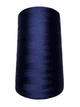 Нить для вышивки Gunold Sulky 20 из 100% вискозы 10000м 173-29-1044 Тёмно-синий - изображение 1
