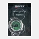 Защитный экран для дисплея Mares Matrix, Smart, Smart Air 415173 - изображение 1