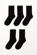 Набор женских носков H&M 5 пар р.36-38 black 0156 - изображение 1