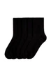 Набор женских носков H&M 5 пар р.36-38 black 0156 - изображение 2