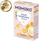 Молочная каша MAMAKO кукурузная с тыквой и абрикосом на козьем молоке 200 г (8437022039497) - изображение 2