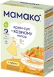Крем-суп MAMAKO из тыквы на козьем молоке 150 г (8437022039336) - изображение 1