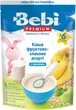 Каша молочная Bebi Фруктово-злаковая ассорти с 6 месяцев 200 г (8606019654313) - изображение 1