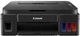 МФУ Canon Pixma G2410 (2313C009) - изображение 1