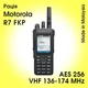 Рація цифрова професійна Motorola R7 FKP VHF+AES 256, 136-174 мГц - зображення 1