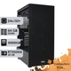 Компьютер Power Up #12 для Houdini / Core i9 14900K / 64 GB / SSD 4TB / NVIDIA Quadro RTX5000 16GB для видеомонтажа анимационного дизайна и постобработки - изображение 1