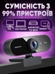 Веб-камера для компьютера ПК стримов со встроенным микрофоном веб-камера FULL HD 1080p 1920x1080 Модель: 5582 - изображение 5