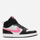 Подростковые высокие кеды для девочки Nike Court Borough Mid 2 (Gs) CD7782-005 35.5 Black/Sunset Pulse-White (194953181180) - изображение 1