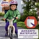 Подгузники-детские трусики Libero up&go 13-20 кг на мягкой резинке размер 6 - изображение 4