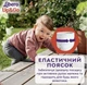 Подгузники-детские трусики Libero up&go 13-20 кг на мягкой резинке размер 6 - изображение 5