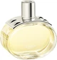 Парфюмированная вода Hermes Barenia edp 100ml TESTER - изображение 2