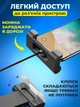 Автомобильный держатель планшета телефона смартфона с регулируемым креплением на подголовник переднего сиденья JoyPro Table Support складной поворотный автодержатель гаджетов планшетов для салона задних сидений автомобиля черный - изображение 4