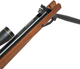 Пневматическая винтовка Beeman Xtreme Viper GR с прицелом 6x40 Scope кал.4,5 (1125GP) + Пули 500шт - изображение 6