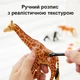 Набір диких тварин у боксі Mideer Animal Set MD 1382 - изображение 8