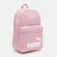 Рюкзак спортивный тканевый 22 л вмещает формат А4 Puma 09116417 Poised Pink (4069156960114) - изображение 4