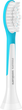 Насадки для зубної щітки Philips Sonicare For kids STANDARD 4 шт. (HX6044/90) - зображення 3
