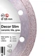 Круг алмазный для керамогранита Distar 125x1,2x8x22,23 Decor Slim (11115427010) - изображение 2