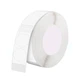 Етикетки NIIMBOT T14*28-220 Round White For D11/D110/D101/H1S (A2A08061801) (A2A08061801) - изображение 1