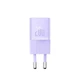 Мережевий зарядний пристрій Baseus GaN5 Fast Charger(mini) 1C 20W EU Purple - изображение 1