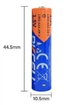 Батарейки 2 шт. Alkaline AAA 1.5V PKCELL LR03 щелочные алкалайн мизинчиковые долговечные универсальные для пульта, игрушек, часов, фонарика, подсветки - изображение 3