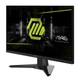 Монитор MSI 23.8" MAG 242F IPS Black 200Hz - изображение 4