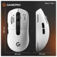 Мышь GamePro Genesis Winner White (GM079W) - изображение 5