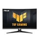 Монитор Asus 31.5" TUF Gaming VG32VQM5B (90LM0BI1-B01171) VA Black Curved 250Hz - изображение 1