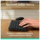Клавиатура Logitech K250 Graphite (920-013822) - изображение 11