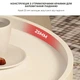 Кофейный столик Supretto круглый Белый (9186-0001) - изображение 2