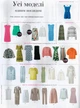 Журнал выкроек Burda Style №7-2024 - изображение 3