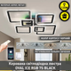 Керована світлодіодна люстра Esllse OVAL ICE RGB 120W 7S SMART 3000-6500К 10000Лм 960x750x110-BLACK-220-IP20 - зображення 2