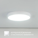 Керована світлодіодна люстра Esllse ONIX 60W R-ON/OFF-450x60-WHITE/WHITE-220-IP20 - зображення 7