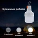 Лампа светильник Supreto подвесная с аккумулятором и USB зарядкой Белая (9130-0001) - изображение 4