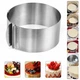 Форма розсувна CAKE RING 8 см (612LC) Кругла - зображення 2