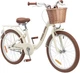 Детский велосипед Miqilong LS 20" бежевый (RBB-LS20-BEIGE) - изображение 1