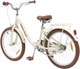 Детский велосипед Miqilong LS 20" бежевый (RBB-LS20-BEIGE) - изображение 4
