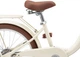 Детский велосипед Miqilong LS 20" бежевый (RBB-LS20-BEIGE) - изображение 10