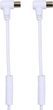Kabel TechniSat Coaxial IEC - IEC 3 m White (76-4832-03) - obraz 1