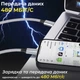 Кабель шнур для швидкої зарядки Type-C зарядний провід Univerza для Android пристроїв ноутбука планшета навушників передачі даних тайп си мідний в нейлоновій оплетці 1 метр 60W 3А Сірий 10_4_1m_1В - зображення 6
