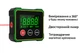 Цифровой угломер Digital Protractor JC 100 со встроенным аккумулятором инклинометр с лазерами и магнитом - изображение 2