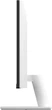 Монитор 27" LG UltraFine 27US500-W - изображение 5
