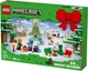 Конструктор LEGO Minecraft Адвент календар 2025 300 деталей (21280) - изображение 8