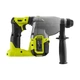 Перфоратор аккумуляторный Ryobi RSDS18X-0 ONE+ (5133004620) - изображение 10