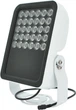 ИК-прожектор Voltronic GY-IR70030 (YT33952) - изображение 1